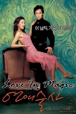 Watch Love in Magic free movies