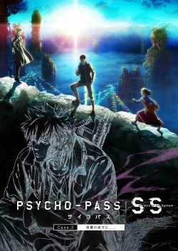 Watch PSYCHO-PASS Sinners of the System: Case.3 - In the Realm Beyond Is ____ free movies