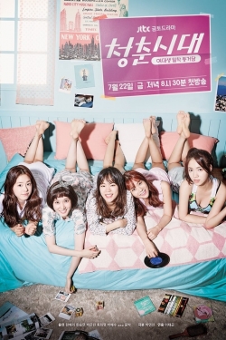 Watch Hello, My Twenties! free movies