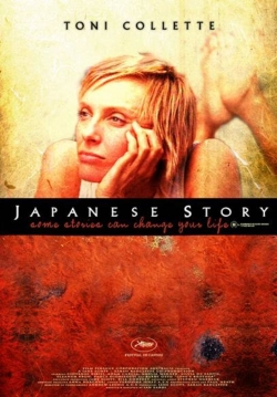 Watch Japanese Story free movies