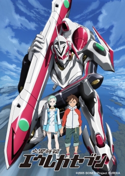 Watch Eureka Seven free movies