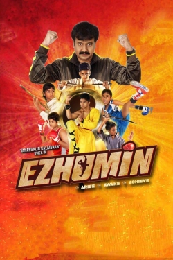 Watch Ezhumin free movies