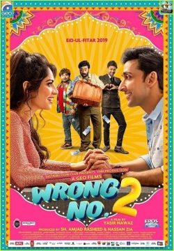 Watch Wrong No. 2 free movies