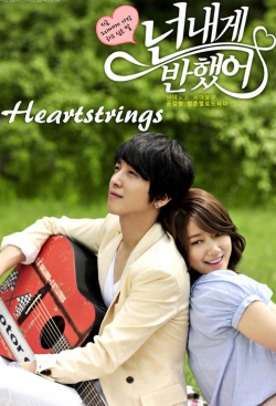 Watch Heartstrings free movies