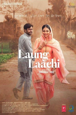 Watch Laung Laachi free movies