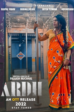 Watch Ardh free movies