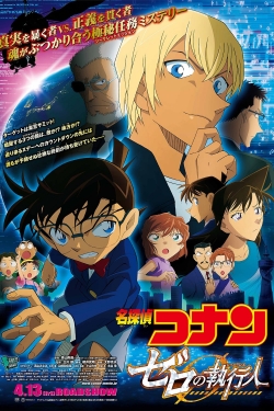 Watch Detective Conan Zero the Enforcer free movies