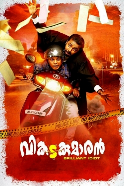 Watch Vikadakumaran free movies