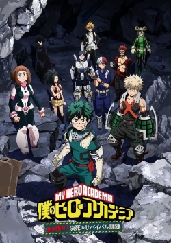 Watch My Hero Academia: Make It! Do-or-Die Survival Training, Part 2 free movies