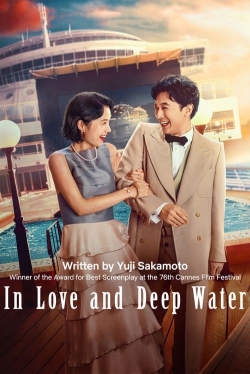 Watch In Love and Deep Water free movies