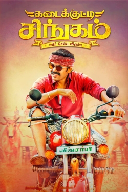 Watch Kadaikutty Singam free movies