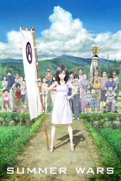 Watch Summer Wars free movies