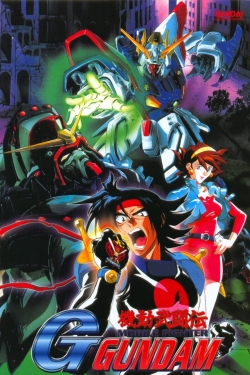 Watch Mobile Fighter G Gundam free movies