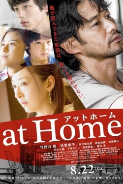 Watch at Home free movies