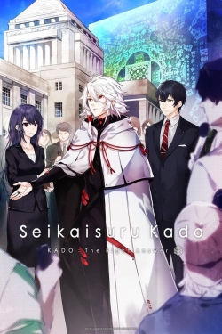 Watch KADO: The Right Answer free movies