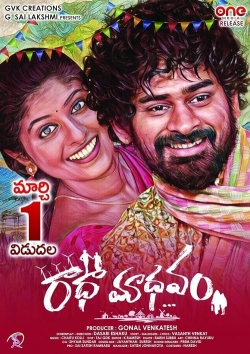 Watch Radhaamadhavam free movies