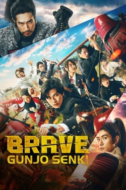 Watch Brave: Gunjyou Senki free movies