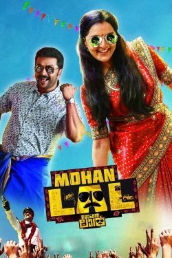 Watch Mohanlal free movies