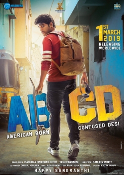 Watch ABCD: American-Born Confused Desi free movies