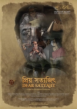 Watch Dear Satyajit free movies