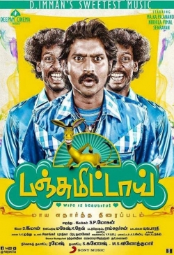 Watch Panjumittai free movies