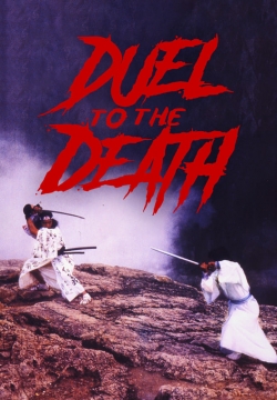 Watch Duel to the Death free movies