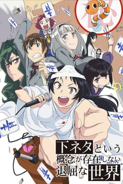 Watch SHIMONETA: A Boring World Where the Concept of Dirty Jokes Doesn't Exist free movies