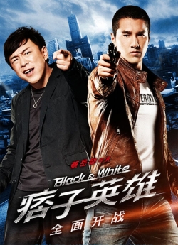 Watch Black & White: The Dawn of Assault free movies