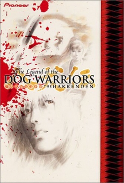 Watch The Hakkenden free movies