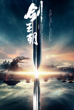 Watch Sword Dynasty free movies