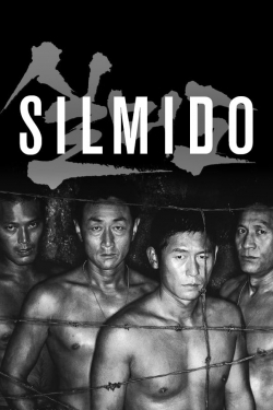 Watch Silmido free movies