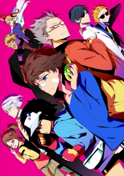 Watch Hamatora free movies