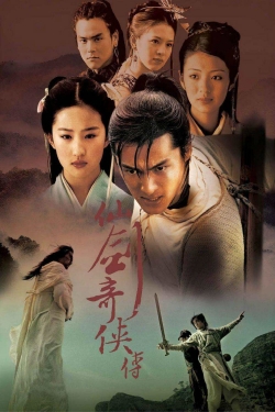 Watch Chinese Paladin free movies