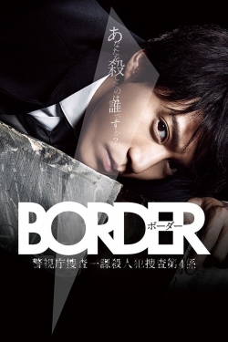 Watch Border free movies