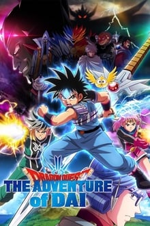 Watch Dragon Quest: The Adventure of Dai free movies