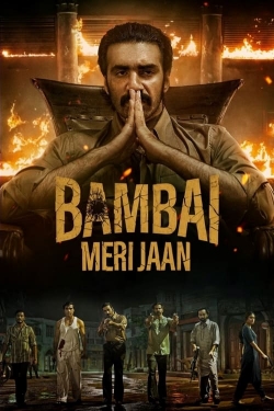 Watch Bambai Meri Jaan free movies