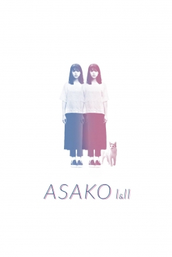 Watch Asako I & II free movies