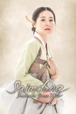 Watch Saimdang: Soulmates Across Time free movies