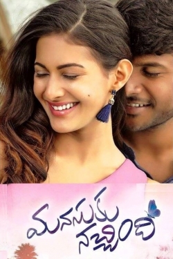 Watch Manasuku Nachindi free movies