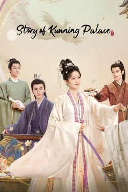 Watch Story of Kunning Palace free movies