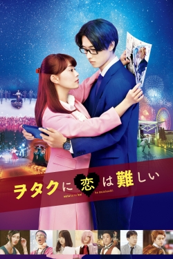 Watch Wotakoi: Love is Hard for Otaku free movies