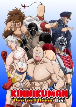 Watch Kinnikuman Perfect Origin Arc free movies