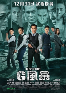 Watch G Storm free movies