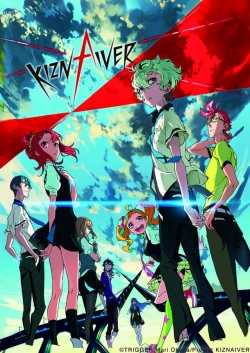 Watch Kiznaiver free movies