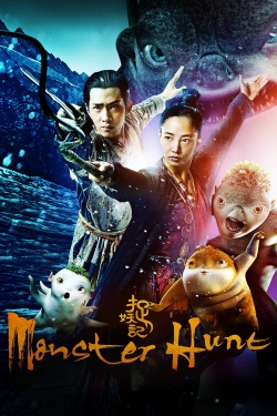 Watch Monster Hunt free movies