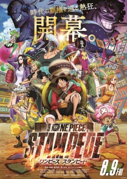 Watch One Piece: Stampede free movies