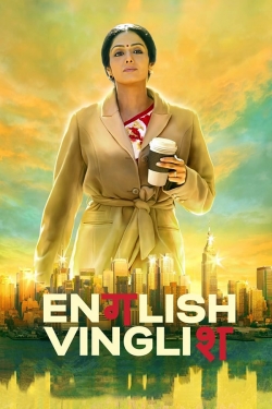 Watch English Vinglish free movies