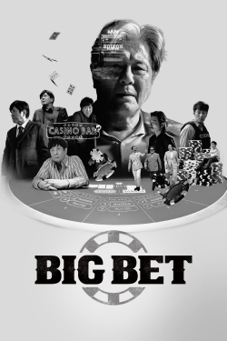 Watch Big Bet free movies