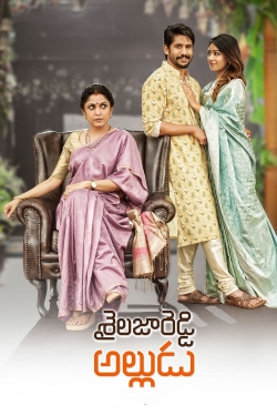 Watch Shailaja Reddy Alludu free movies