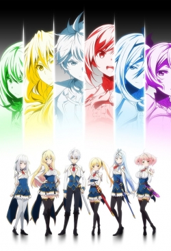 Watch Undefeated Bahamut Chronicle free movies